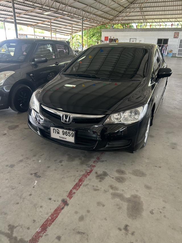 รหัสรถ BK9659 HONDA CIVIC FD 2007 รูปที่ 2