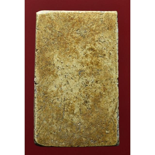 "สมเด็จวัดระฆัง พิมพ์ใหญ่ พระประธานอู่ทอง แขนหักศอก" 4