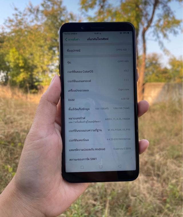 Oppo A83 เครื่องมือ 2 ใส่ได้ทุกซิม 3