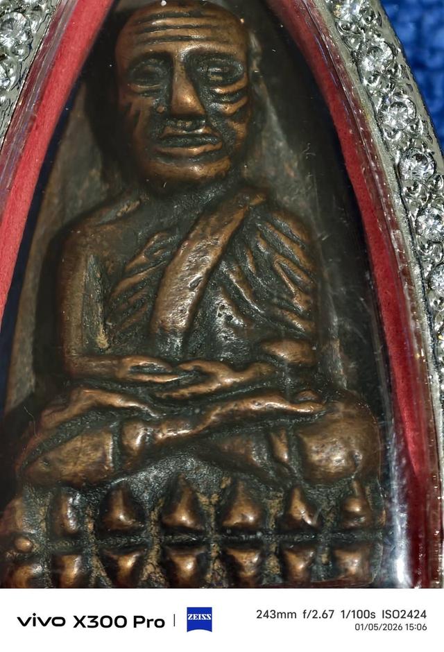 หลวงปูทวดพระเก็บของตาที่บ้านเองคะ รูปย่อยที่ 3