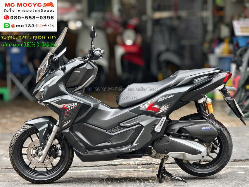 Adv 160i 2024 ตัวแต่งKitacoได้ท่อตรงรุ่น วิ่ง10000โล รถบ้านแท้มือเดียว เล่มเขียวชุดโอนครบ No1164 5