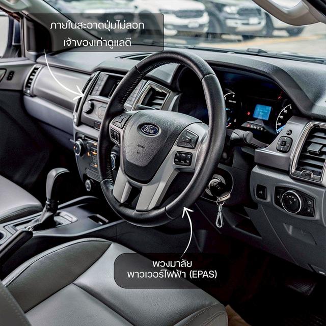 รหัสรถ NP994 FORD RANGER 2.2XLT DOUBLE CAB AT 2016 2