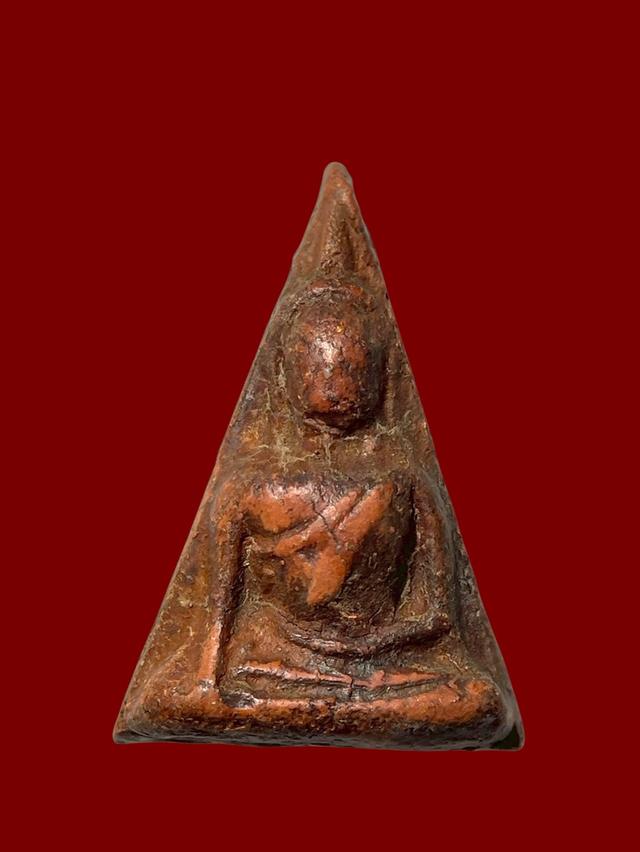 พระนางพญา