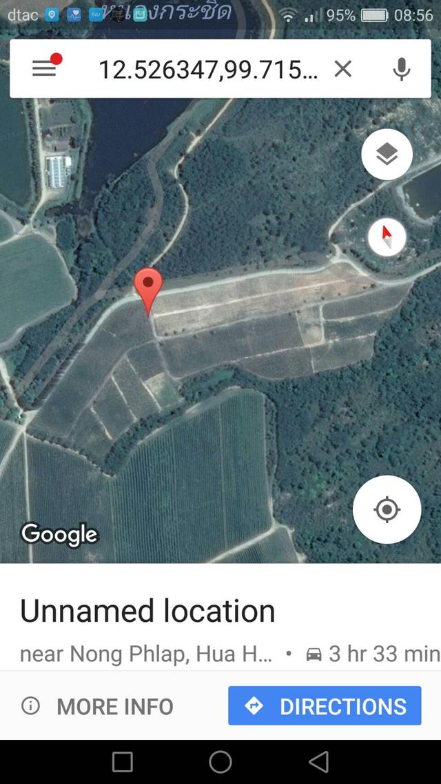 ขายที่ดินหัวหินติดไร่องุ่น Monsoon Huahin Hill 3 ไร่ นส.3ก พร้อมโอน 1