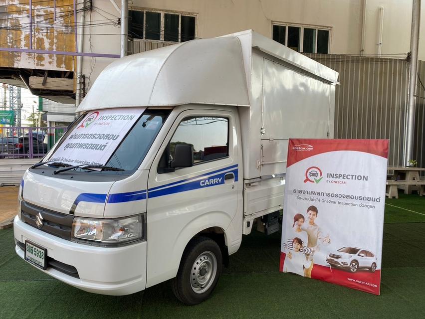 🎯#SUZUKI CARRY 1.5 FOOD TRUCK เกียร์ MT  ปี 2023