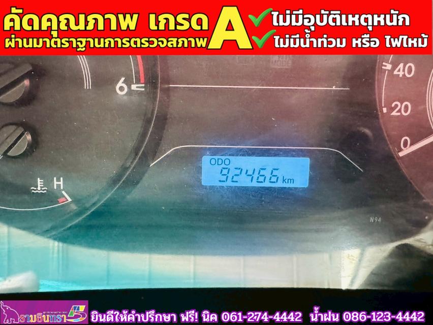 TOYOTA REVO Singlecab 2.4 J Plus ปี 2018 6
