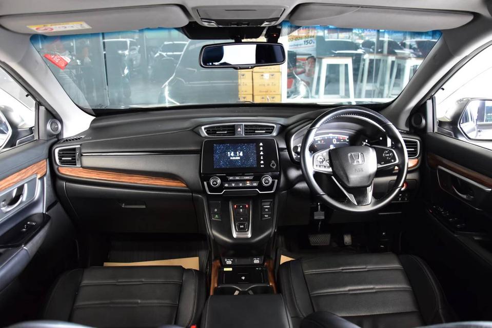 Honda Crv 1.6EL 4WD Suv 2021 7