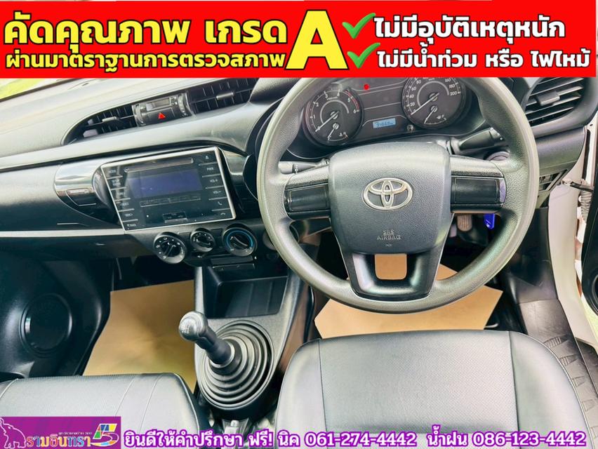 TOYOTA REVO Singlecab 2.4 J Plus ปี 2019