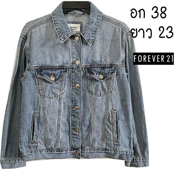 FOREVER21 เสื้อยีนส์ มือสอง