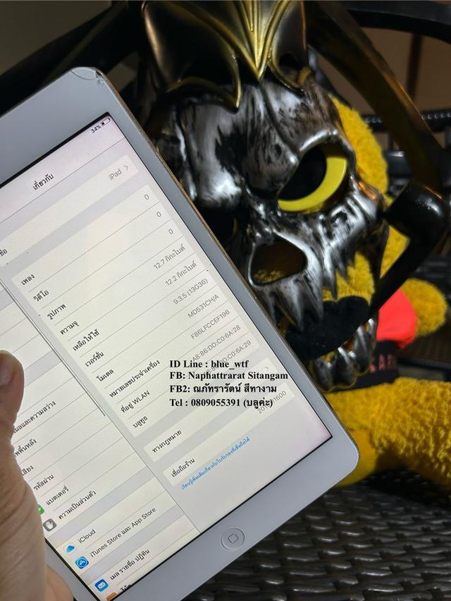 IPad mini 16GB wifi เครื่องแท้ เดิมๆ สภาพสวยแบตดี ไม่ติดไอคาว ใช้งานปกติ พร้อมใช้งาน 6
