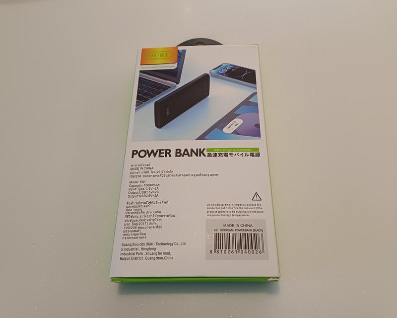 เพาว์เวอร์แบงค์ OUKU 1000 mAh รูปที่ 2