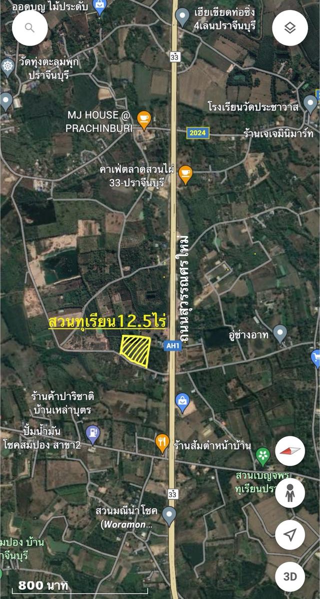 ขายสวนทุเรียน12.5ไร่ๆละ9แสนบาท อ.เมือง จ.ปราจีนบุรี โทร0813763803 3