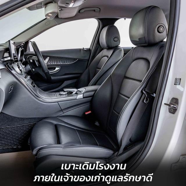 รหัสรถ NP560 BENZ C350e AVANTGARDE 2019 4