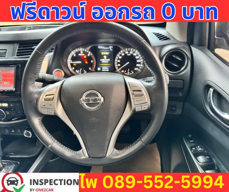 2020 Nissan Terra 2.3  VL 4WD SUV 10