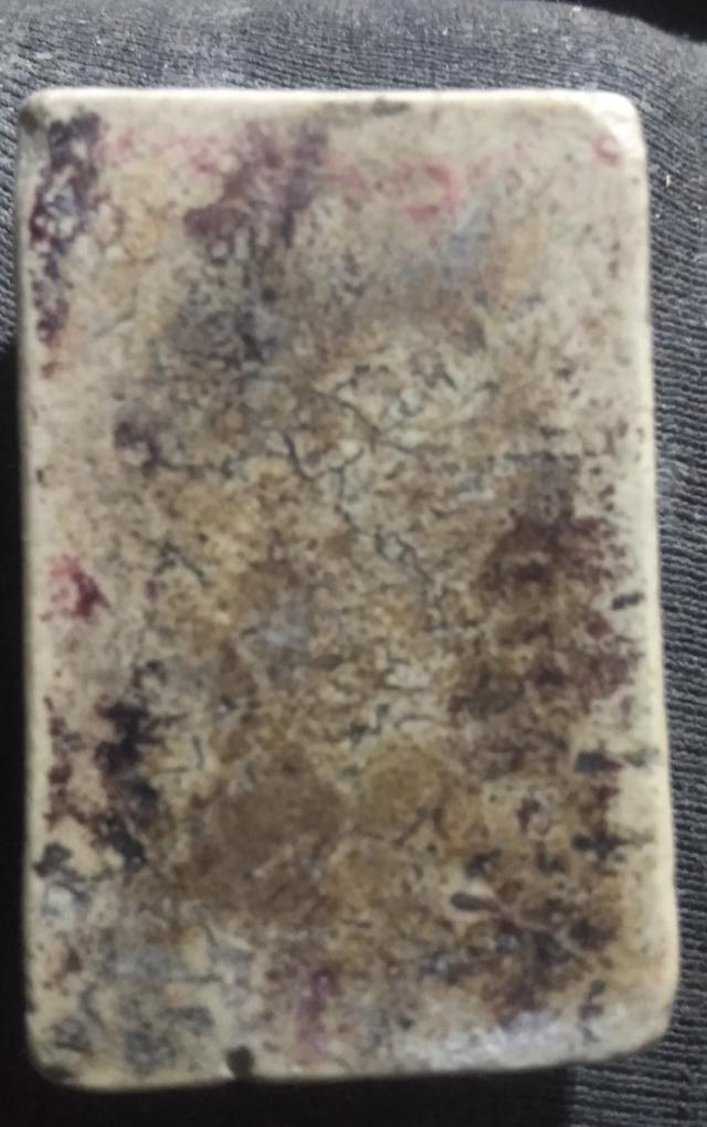 พระสมเด็จหลวงปู่โตพิมพ์ใหญ่หลวงวิจารณ์เจียรนัย รูปที่ 2