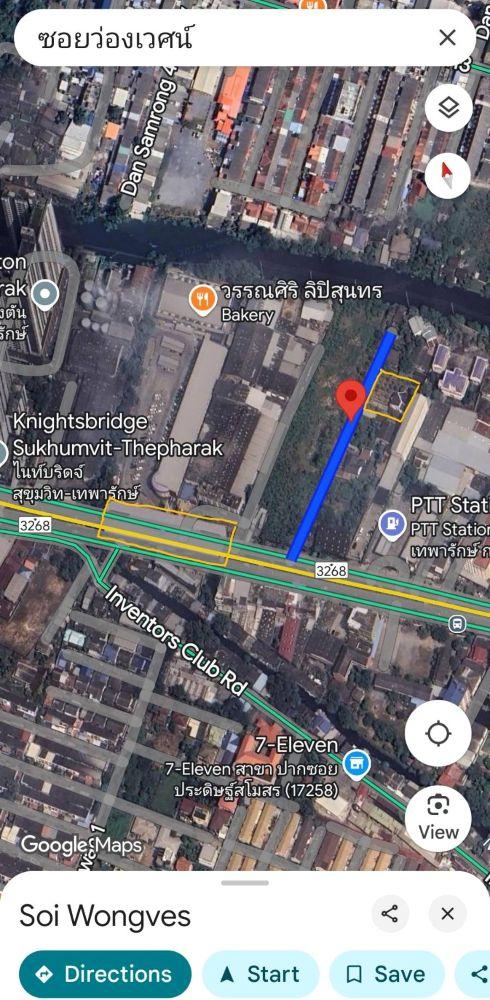 ขายที่ดินถมแล้ว พร้อมบ้านและสวนมะม่วง ทำเลดี เดินทางสะดวก ใกล้รถไฟฟ้าสายสีเหลือง สถานีทิพวัล 50 ม. 2