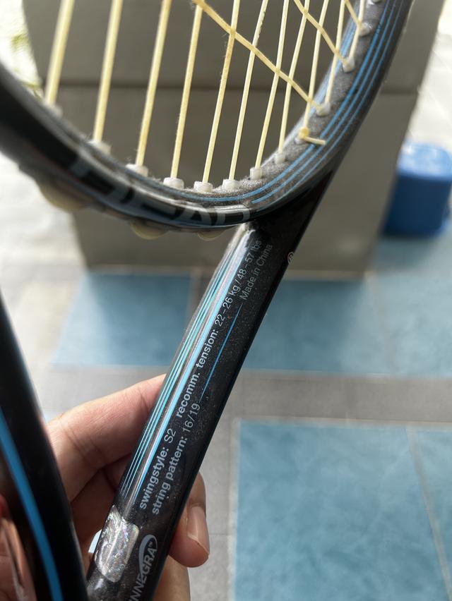 Tennis Racket