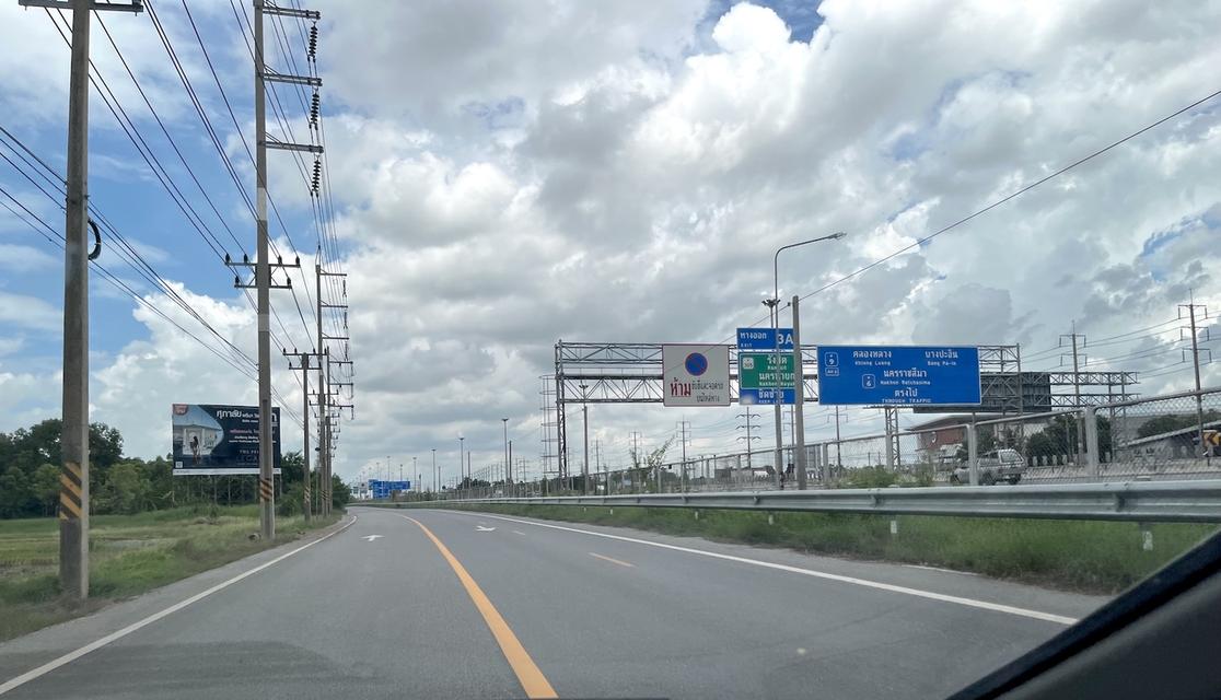 ขายที่ดิน 1 ไร่ ติดถนนเลียบวงแหวน ลำลูกกา 098 7755 808 7