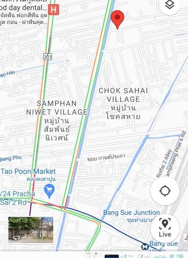 ขายที่ดินเปล่า 83 ตร.ว. พร้อมโฉนดครุฑแดง ซอยประชาชื่น 6 แยก 1-2  ใกล้สถานีรถไฟใต้ดินบางซ่อน 10