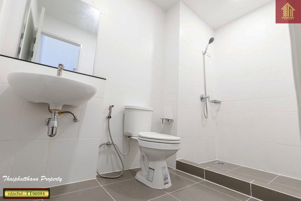 บ้านกลางเมือง พระราม 9 - อ่อนนุช 11