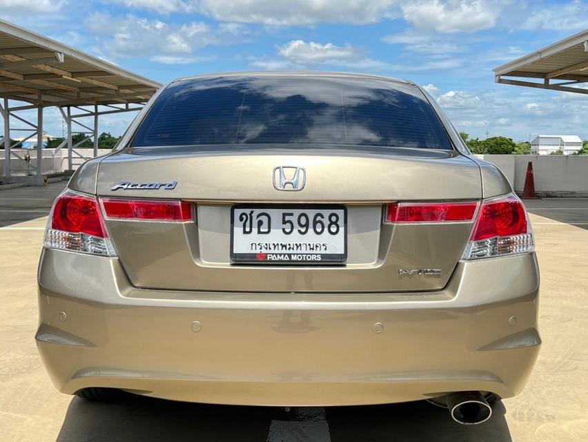 ⭕️  HONDA 🚗  Accord 2.0 EL 2008 รหัส PMM5968 9