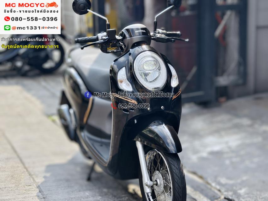 Scoopy i 2021 วิ่ง10000โล รถบ้านมือเดียว เครื่องท่อเดิม กุญแจบุคเซอวิสครบ เล่มเขียวชุดโอนครบ No1299 11