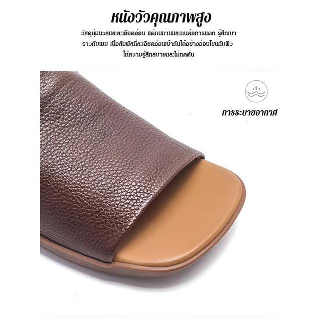 รองเท้าหนัง ของใหม่ซื้อมาใส่ไม่ได้ รูปย่อยที่ 3