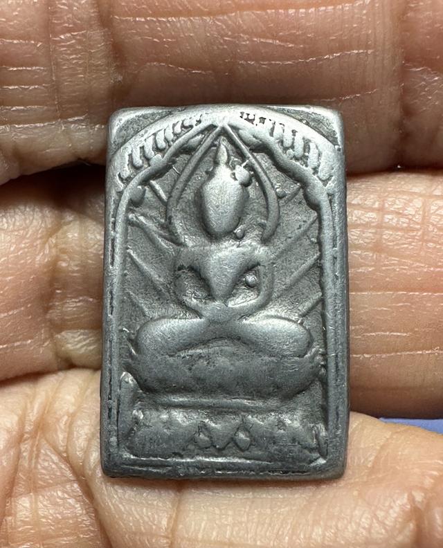 เหรียญประภามล เนื้อชินแก่ตะกั่วพระผ่านการบูชา 6