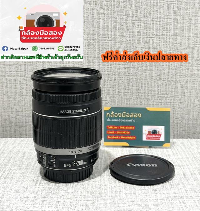เลนส์ซูม ถูก Lens Canon 18-200   18 - 200 ตัวเดียวจบ