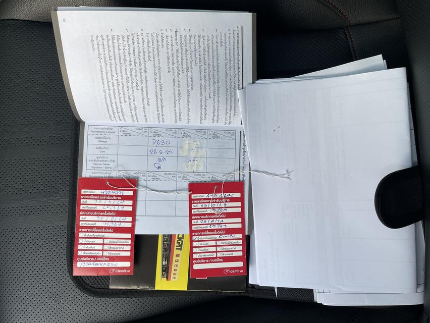 💥 HONDA HRV 1.5 RS eHEV HYBRID 2021จด 2022 💥 16