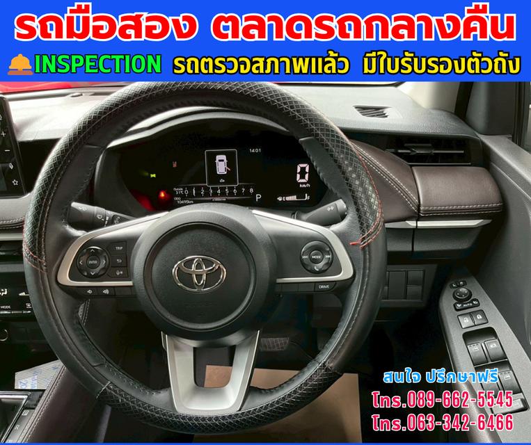 🚘ปี2025 Toyota Yaris Ativ 1.2 Smart  ⭐ไมล์แท้ 10,xxx กม. มีรับประกันศูนย์ยาวๆ ถึง2530 ⚙️เครื่องเบนซิน ✨เกียร์ออโต้  10