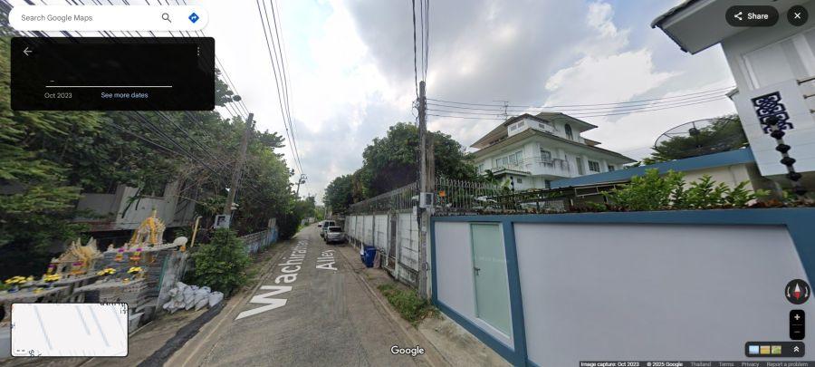 ที่ดินสุขุมวิท101/1 วชิรธรรมสาธิต142ตรว. เหมาะสร้างบ้านพักอาศัย 1