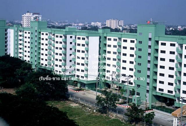 ขาย Condominium ลุมพินี เซ็นเตอร์ นวมินทร์ Lumpini Center Nawamin 26 ตรม 1 Bedroom 1 ห้องน้ำ HOT DEAL!! 1