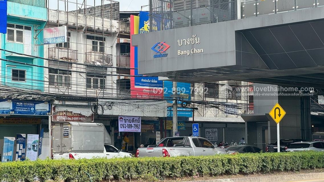 ขายตึกแถว 3 ชั้น 2 คูหา ติดถนนใหญ่รามอินทรา ติดรถไฟฟ้าสายสีชมพู สถานีบางชัน พื้นที่ 48 ตรว. ราคาถูกที่สุดในย่านนั้น เพียงแค่ 8 ล้านบาทเท่านั้น 9