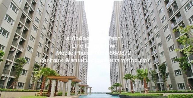 Condominium Manor Sanambinnam แมเนอร์ สนามบินน้ำ 2BR2น้ำ พื้นที่เท่ากับ 73 ตรม 4890000 - ทำเลน่าอยู่