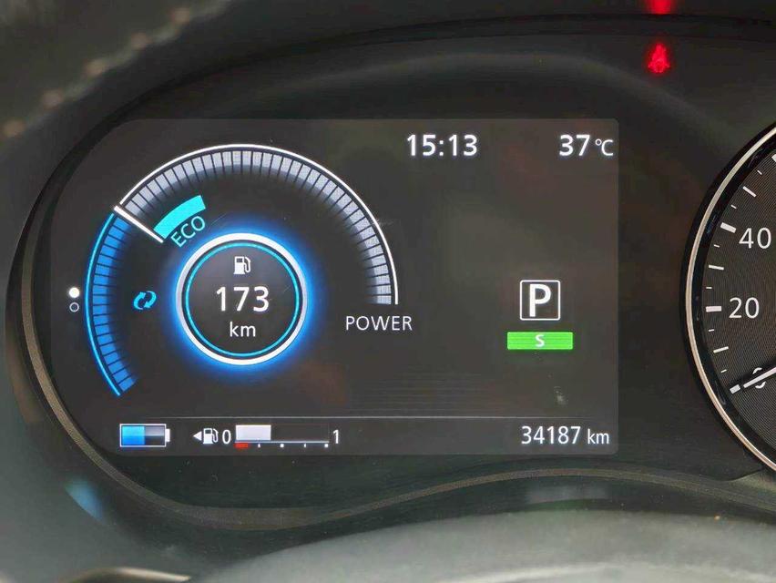 2022 NISSAN KICKS 1.2VL E-POWER 5
