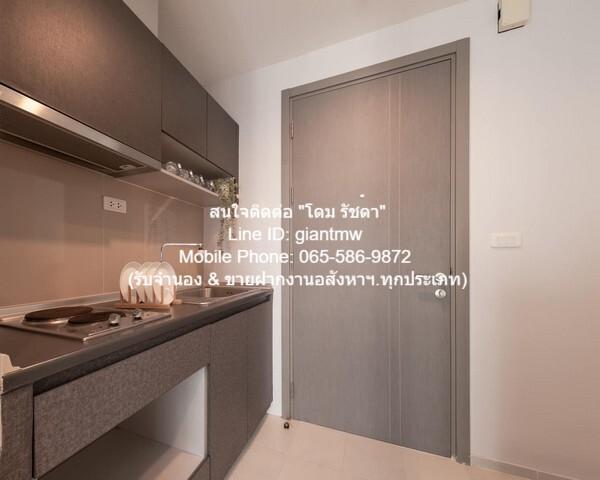 DSL-426 FOR SALE condo. เดอะ เบส พระราม 9 - รามคำแหง The Base Rama 9 - Ramkhamhaeng area 26 ตร.-ม. 1850000 thb ไม่ไกลจาก 7