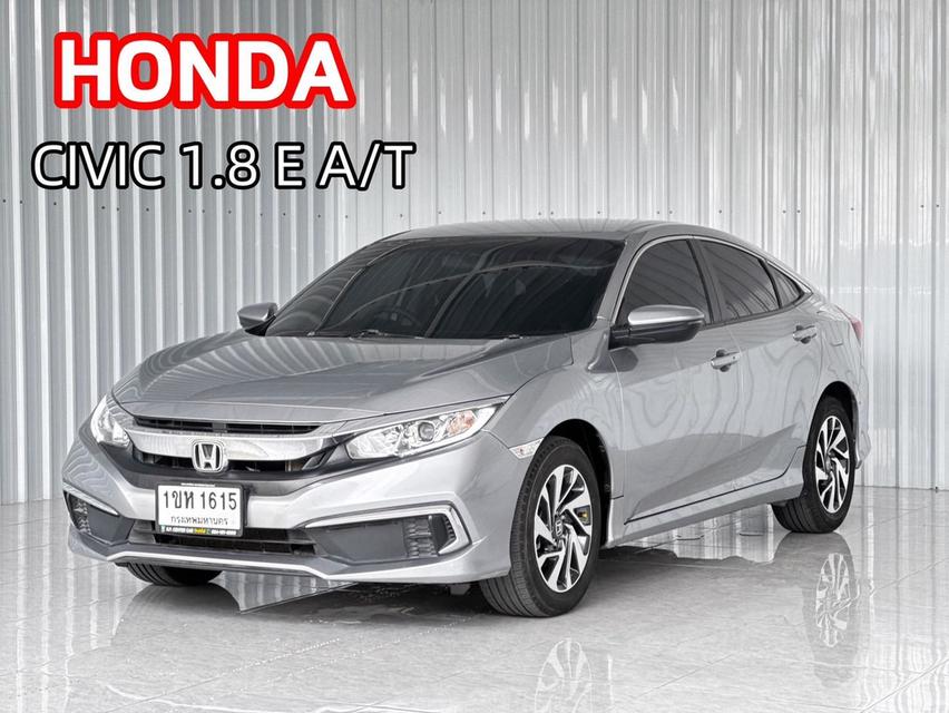 รถมือเดียว Civic 1.8E วิ่งน้อยสภาพดี