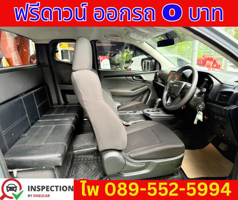 เกียร์ออโต้ ISUZU D-MAX 1.9 SPACE CAB S ปี 2023 7