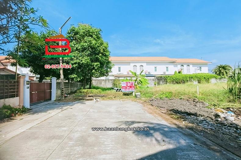 ที่ดินเปล่า (ถมแล้ว) แปลงริม เนื้อที่ 141 ตร.ว. หมู่บ้านสหกรณ์ 3 ซอย 3 (ติวานนท์-ปากเกร็ด 22) ตำบลบางพูด อำเภอปากเกร็ด นนทบุรี