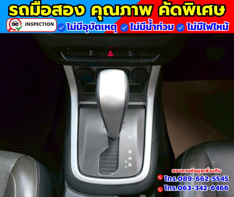 🚗ปี2020 Chevrolet Trailblazer 2.5 LT 10