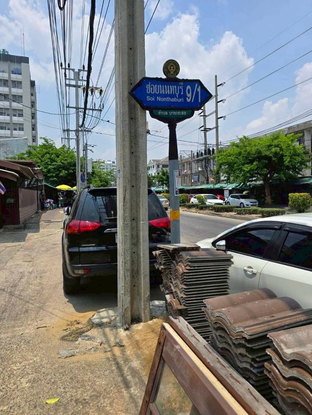 บ้านและที่ดิน360ตรว พระนั่งเกล้า นนทบุรี 8