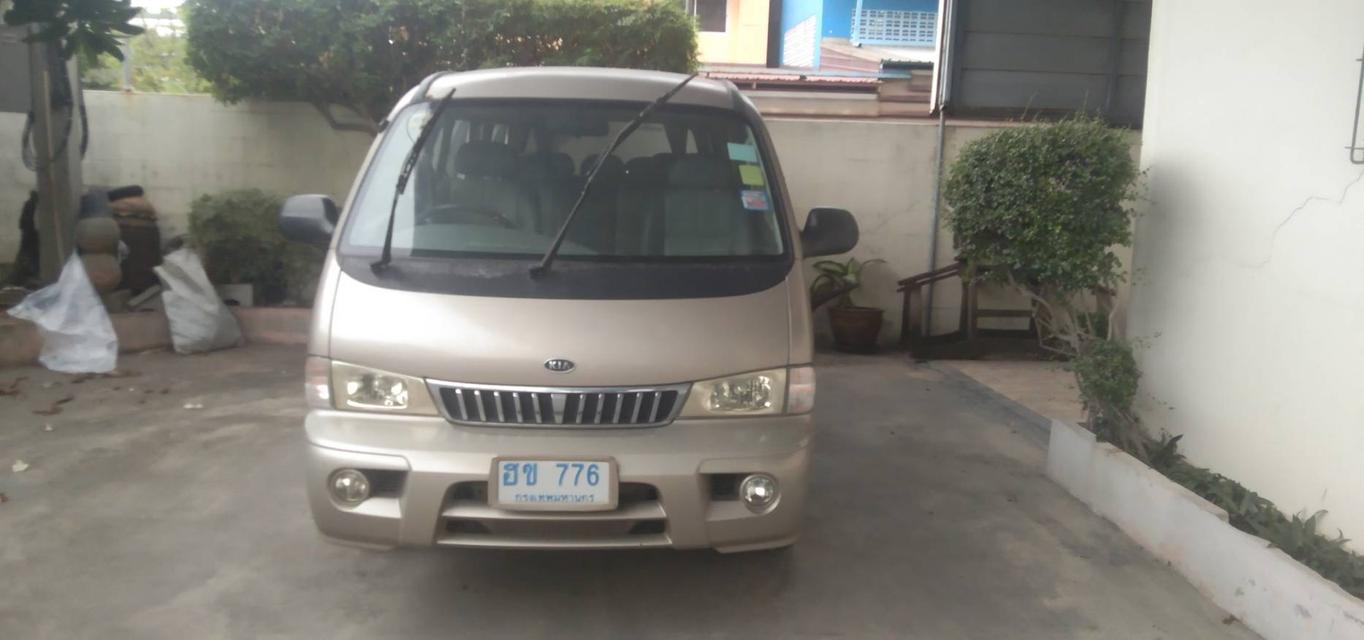 ขายรถตู้ KIA PREGIO EXECUTIVEปี2005
