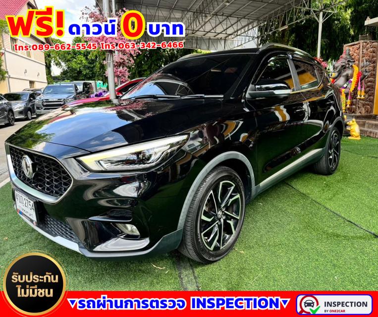 🌟ปี2024 MG ZS 1.5 X+ 🌟รุ่นท็อปสุด i-Smart มีซันรูฟ 2