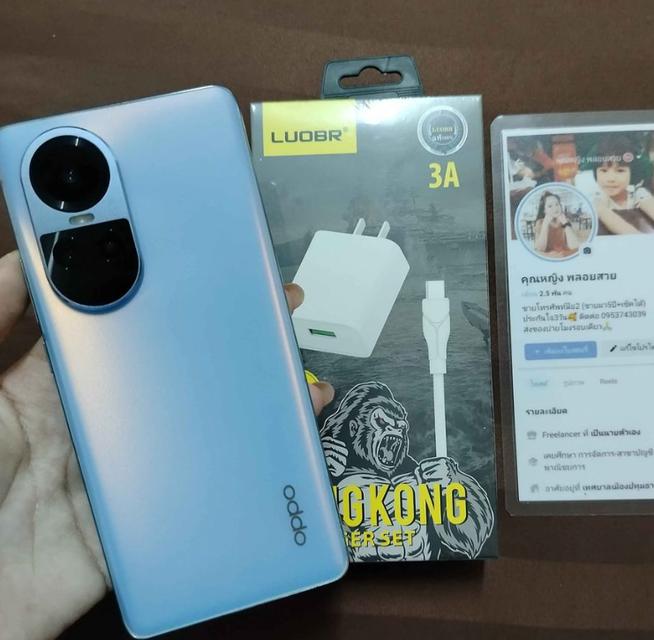 มือถือ OPPO Reno10 สีฟ้า 2