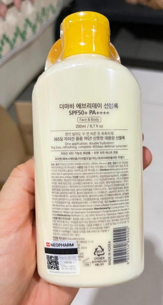 Derma:B Everyday Sun Block SPF50+ PA+++ 200ml 2