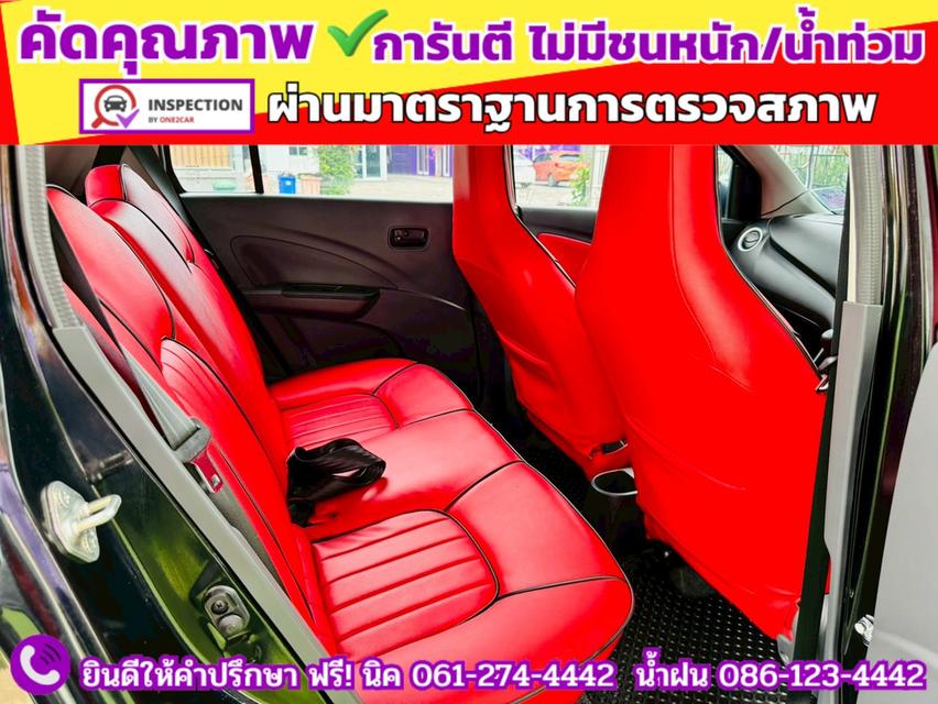 SUZUKI CELERIO 1.0 GX CVT ปี 2024 10