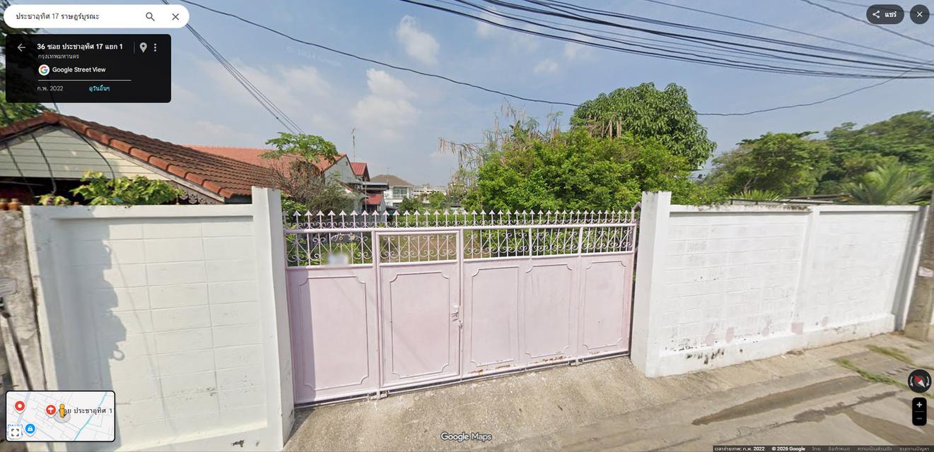 ขายที่ดิน 191 ตารางวา ซอยประชาอุทิศ 17 แยก 1 ใกล้ทางด่วน ใกล้รถไฟฟ้าสายสีม่วงใต้ 10