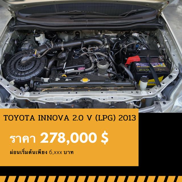 🚩TOYOTA INNOVA 2.0 V 2013 4