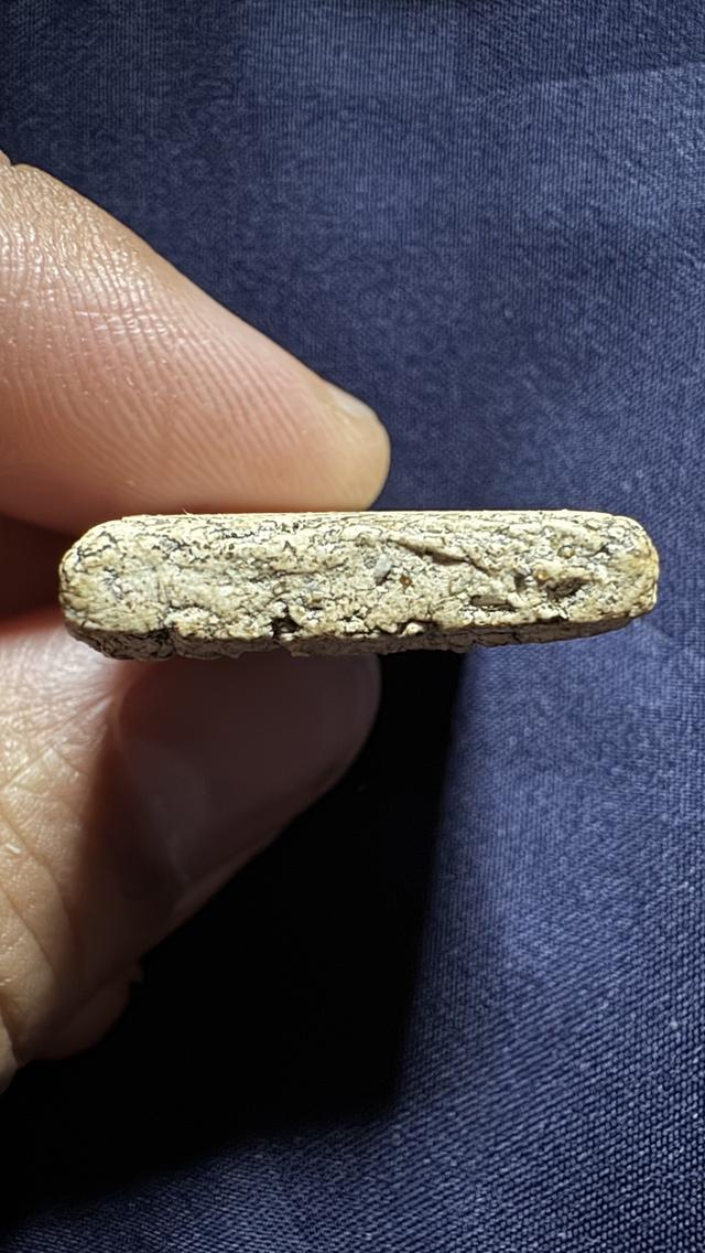 พระเครื่อง 7